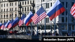 ԱՄՆ-ի և Ռուսաստանի դրոշները, արխիվ