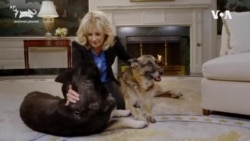 Мода перших леді США