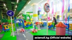 Иллюстрациялык сүрөт. 