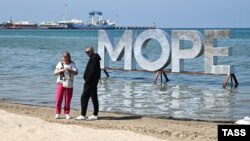 В Анапе, апрель 2025 г.