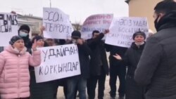 «Справедливости нет». В Шымкенте родственники арестованных вышли на протест
