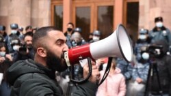 Կառավարության շենքի մոտ անցկացվեց Փաշինյանի հրաժարականի պահանջով ցույց