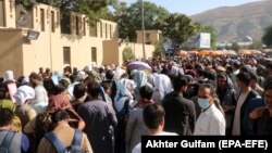 Kabul, 25-nji awgust, 2021.