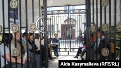 Москвадагы кыргыз элчилигинин короосу, 13-май, 2011-жыл 