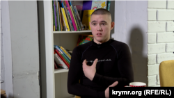 Київ. Херсонець Владислав Руденко, провів 9 місяців у начебто оздоровчих таборах Криму і Херсонщини