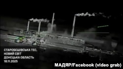 Дрон Сил безпілотних систем України вражає Старобешівську ТЕС на окупованій частині Донецької області