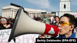 Найнебезпечнішими видами активізму в Україні називають протидію корупції, захист прав ЛГБТ та захист довкілля