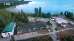 Чачылган өлкөнүн чалдыбары