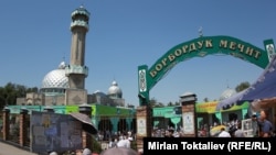 Бишкектеги борбордук мечит, 26-июль, 2013.