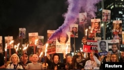 Акция за немедленное освобождение родственников, захваченных боевиками ХАМАС в заложники