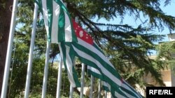 В абхазском законодательстве отсутствует серьезная правовая база для борьбы с коррупцией