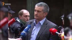 Кишенькова армія Аксьонова