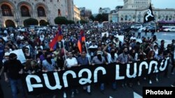 Էլեկտրաէներգիայի թանկացման դեմ մայիսի 27-ի ակցիան Երևանում