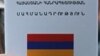 Փաստաբանների անկախ խումբը կոչ է անում «ոչ» ասել սահմանադրական փոփոխություններին