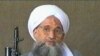 ویدئوی تازه ای از مرد شماره دو القاعده منتشر شد