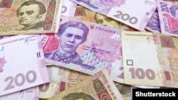 Для отримання виплати потрібно буде зареєструвати окрему картку в одному з банків-партнерів програми