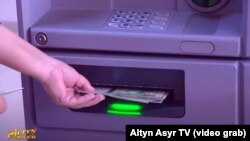 Illýustrasiýa suraty. Bankomat. 