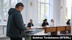 Иллюстрациялык сүрөт.