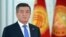 Qirg‘iziston prezidenti Sooronbay Jeenbekov uch yil prezidentlik qildi.