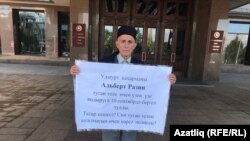 Кәшиф Гатин ялгыз пикетта