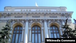 Банк России