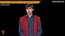 Чехи пояснили, чому оголилися через Путіна й Україну