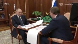 Путин пропадал на 8 дней