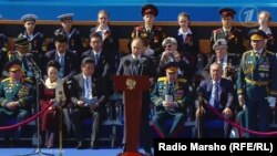 Москох --Толаман де