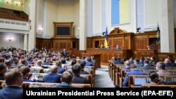 Засідання Верховної Ради, на якому був ухвалений закон про банки, Київ, 13 травня 2020 року