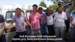 Термизлик "Дамас"чилар: Россияга кетишдан бошқа иложимиз қолмаяпти