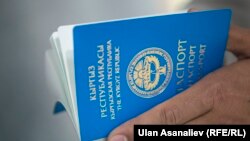 Иллюстративное фото. 