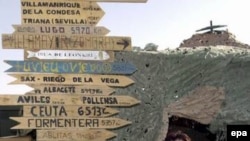 Испанским военным легче демонстрировать флаг страны в далеком Афганистане, чем на находящейся совсем рядом гибралтарской скале