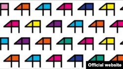 Постер 49-го Карловарского кинофестиваля