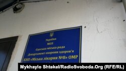 У деяких апаратів штучної вентиляції є батарея, яка може підтримати техніку в робочому стані 10-20 хвилин