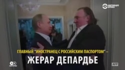 Арахьарчу гIуллакхийн министраллан белхахо Сигал Стивен а, кхиберш а