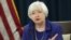 ABŞ Federal Ehtiyatlar Sisteminin sədri Janet Yellen