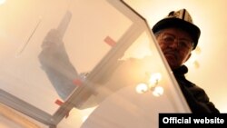 Иллюстративное фото