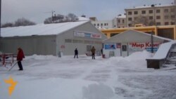 Кніжны кірмаш «Сьвет кніг»