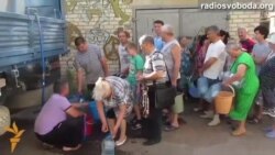 Два міста Донбасу: другий день без води