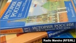 Оьрсийчуьрчу школашна кечдина историн жайнеш