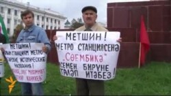 Казанда метро тукталышларын татарча атауны таләп итү пикеты