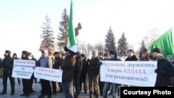 Март башында Уфада узган пикетта 100ләп кеше катнашты