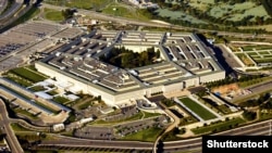 Пэнтагон. Ілюстрацыйнае фота