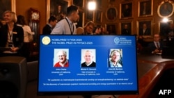 تصاویر سه محقق حوزۀ کوانتوم که جایزه نوبل فیزیک ۲۰۲۵ را به‌دست آوردند