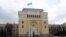 Здание Академии наук в Алматы.