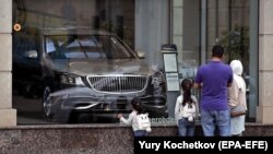 Иллюстративное фото