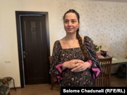 Мариам Баджелидзе