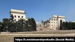 Зруйнована російськими обстрілами 5 червня 2025 року Херсонська обласна державна адміністрація