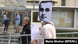 «Тихий протест» на підтримку Олега Сенцова відбувся біля стін посольства Росії у Празі