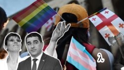 Итоги недели на «Эхе Кавказа»